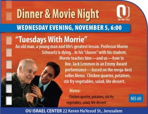 Dinner and Movie Tuesdays With Morrie - Half Wide