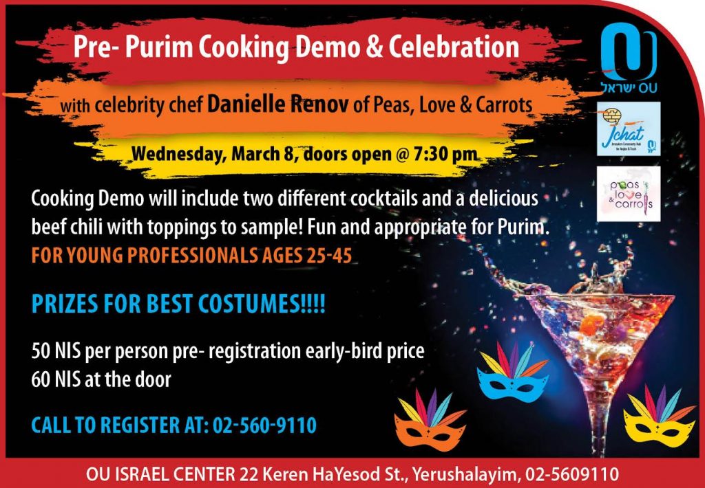 OU Israel Pre Purim Cooking Demo & Celebration with celebrity chef