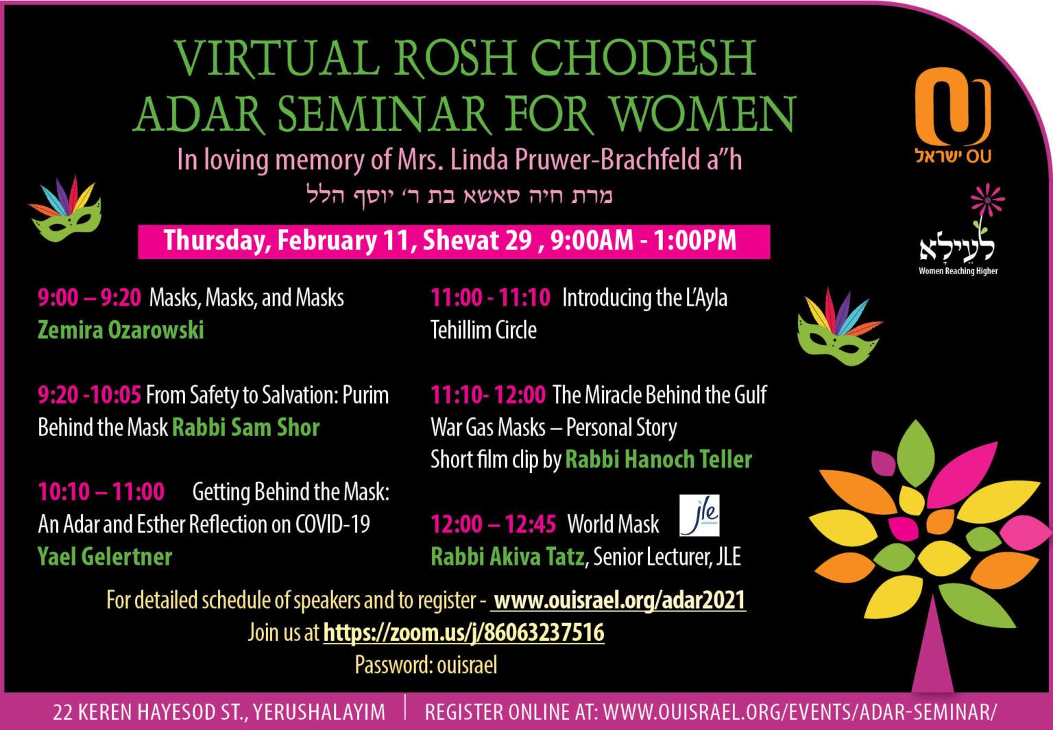 OU Israel VIRTUAL Rosh Chodesh Adar Women's Learning Seminar OU Israel